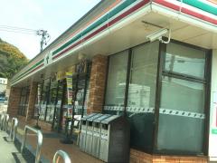 パブリネット 海田町役場 安芸郡海田町 の周辺施設写真一覧 1ページ パブリネット 海田町役場 安芸郡海田町 の周辺施設写真一覧 1ページ