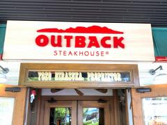 エンタメール シネプレックス幕張 千葉市美浜区 の周辺施設写真一覧 1ページ