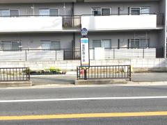 ユキサキnavi 大阪市営バス 榎木橋 バス停留所
