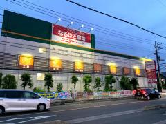 マーケットピア 草加市の家電 ホームセンター一覧