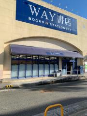 マーケットピア ｔｓｕｔａｙａ ｗａｙパビリオンシティ田辺店 田辺市稲成町