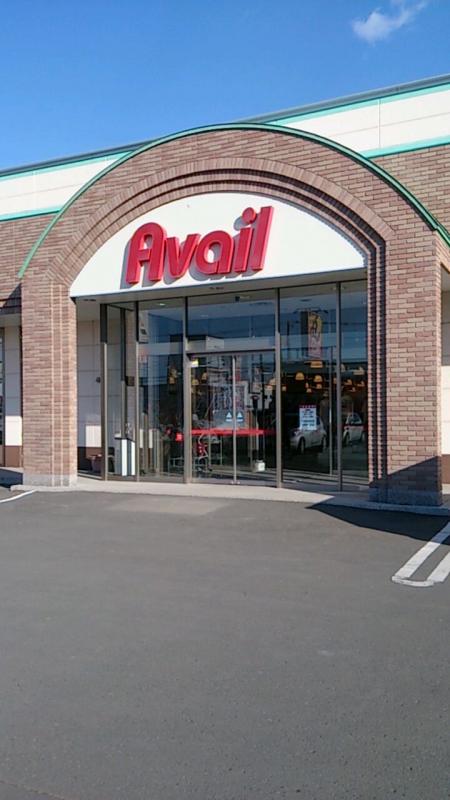 マーケットピア ａｖａｉｌ釧路店