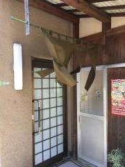 ドクターマップ たんきょう眼科 安芸郡海田町 の周辺施設写真一覧 1ページ