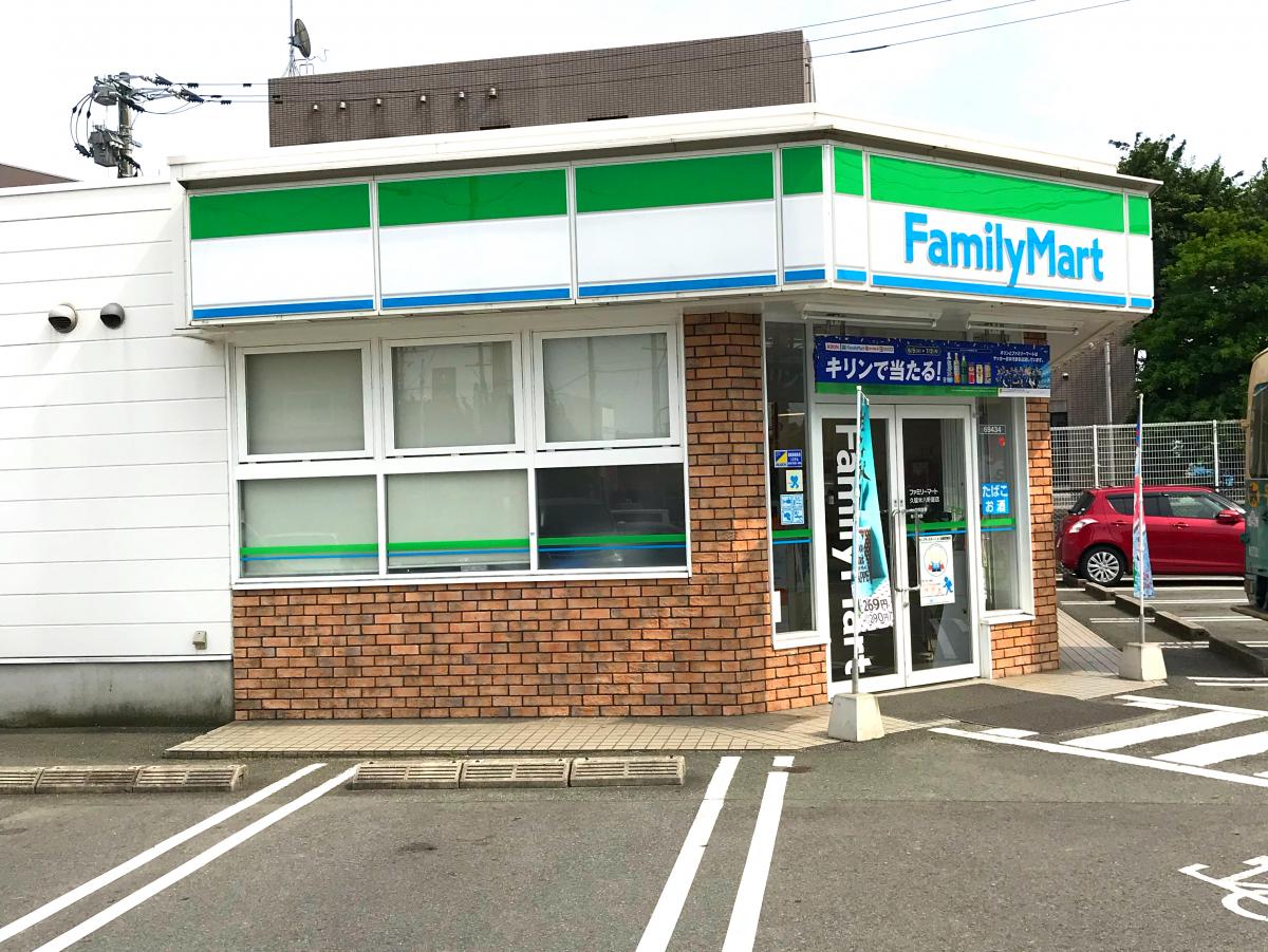 マーケットピア ファミリーマート 久留米国分町店 久留米市国分町