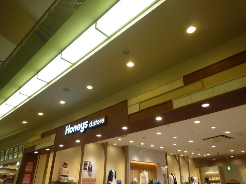 マーケットピア ハニーズ 大日イオン店 守口市大日東町