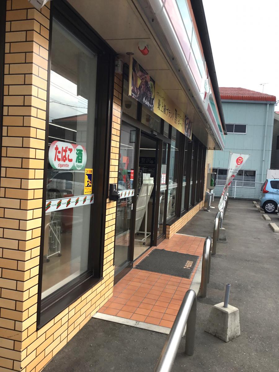 マーケットピア ｂｏｏｋｓあんとく みずま店 久留米市 周辺施設 口コミ 写真 動画