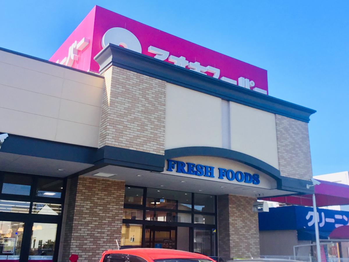 マーケットピア 最近投稿された口コミ