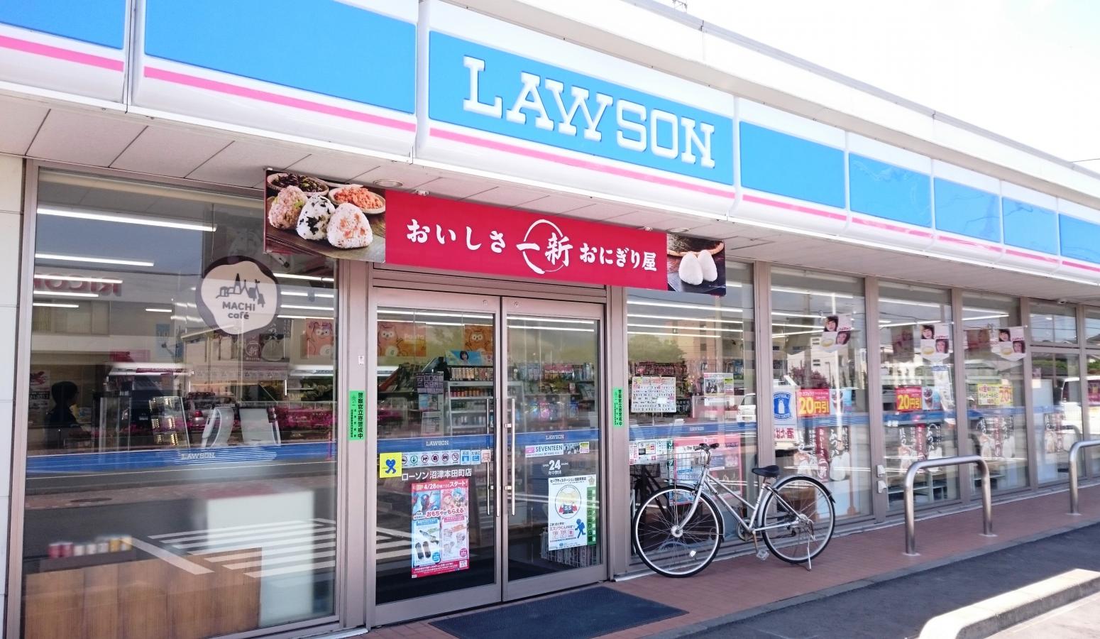 マーケットピア ローソン 沼津本田町店 沼津市本田町