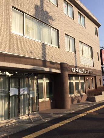 ドクターマップ 写真 厚川医院