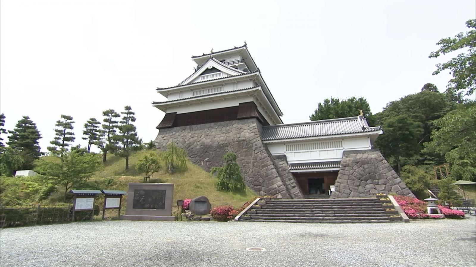 上山城