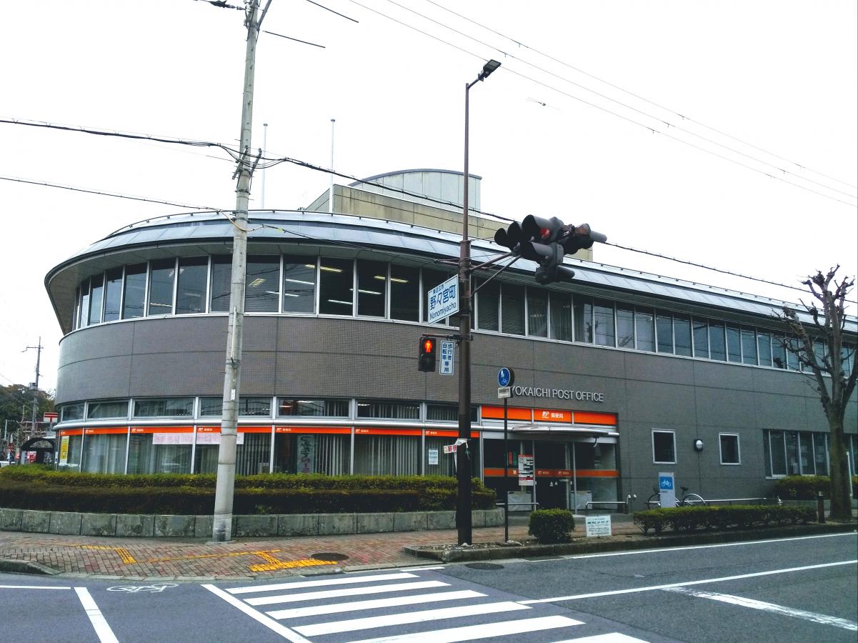 バンクマップ 八日市郵便局 東近江市