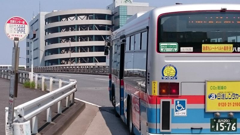 ユキサキナビ 京急バス 流通センター前 バス停留所 大田区平和島