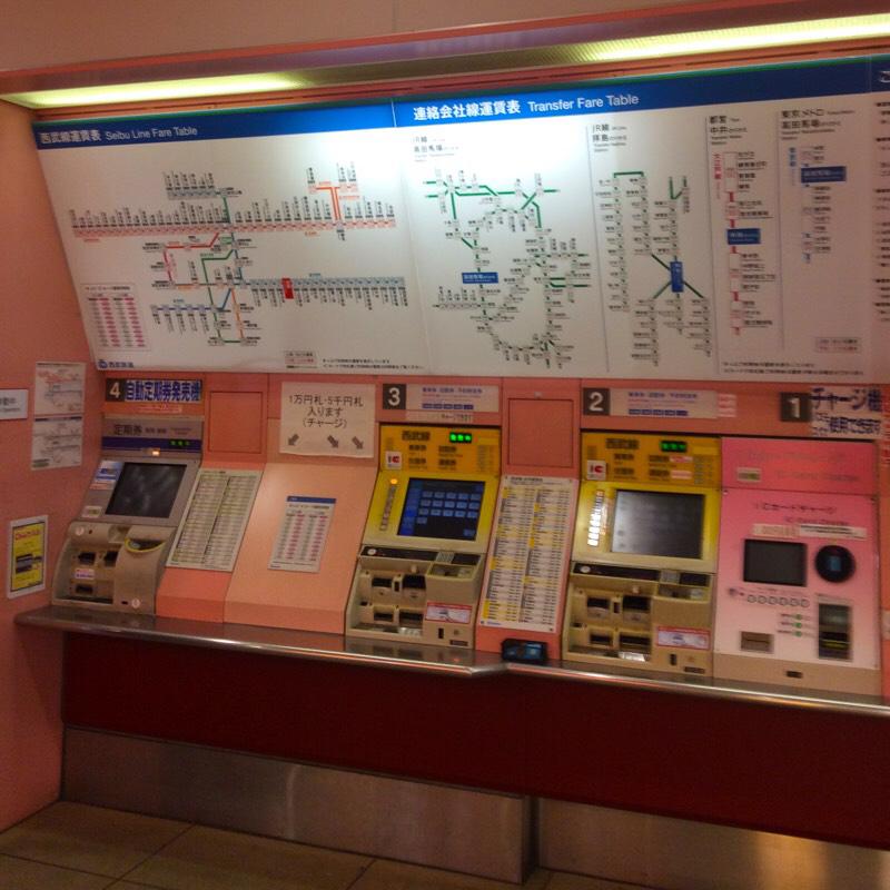 ユキサキナビ 路線図 花小金井駅 西武新宿線