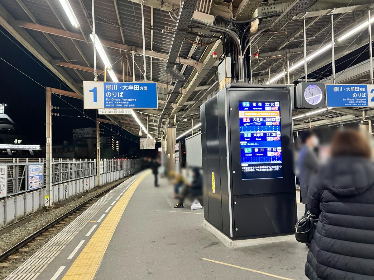 西鉄久留米駅への口コミ:西鉄大牟田線の/ホームメイト 西鉄久留米駅への口コミ:西鉄大牟田線の/ホームメイト