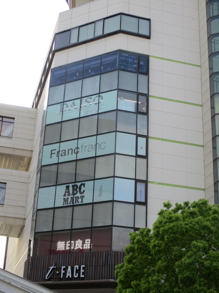 マーケットピア ザ ダイソー 豊田ティーフェイス店 豊田市若宮町