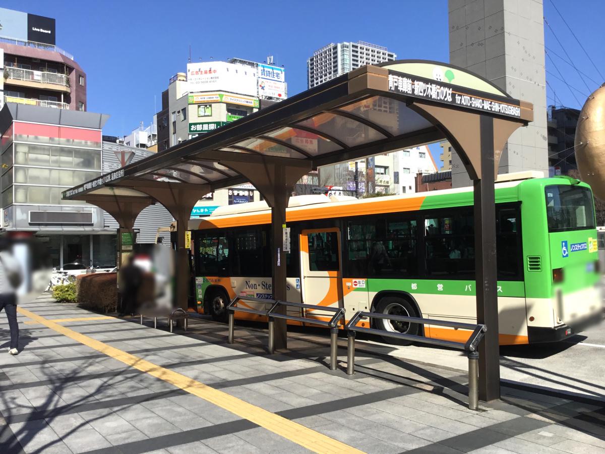 ユキサキナビ 都営バス 錦糸町駅前 北側 バス停留所 墨田区錦糸