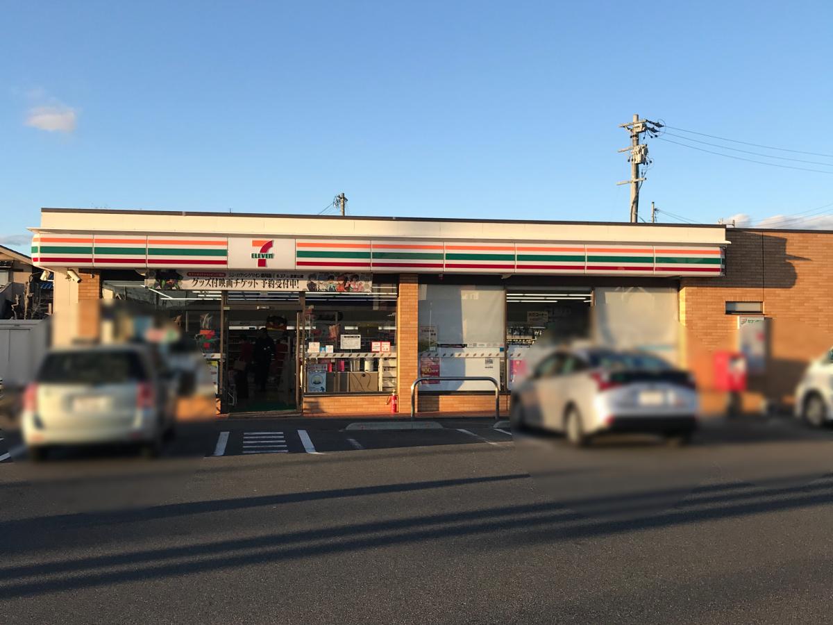 マーケットピア セブンイレブン 寿店