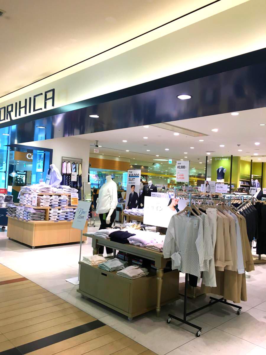 マーケットピア オリヒカ 上本町ｙｕｆｕｒａ店 大阪市天王寺区上本町