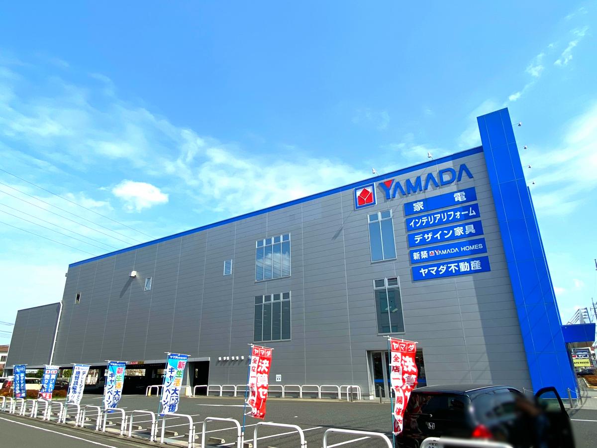 マーケットピア ヤマダ電機 家電住まいる館ｙａｍａｄａ新座野火止店 新座市野火止
