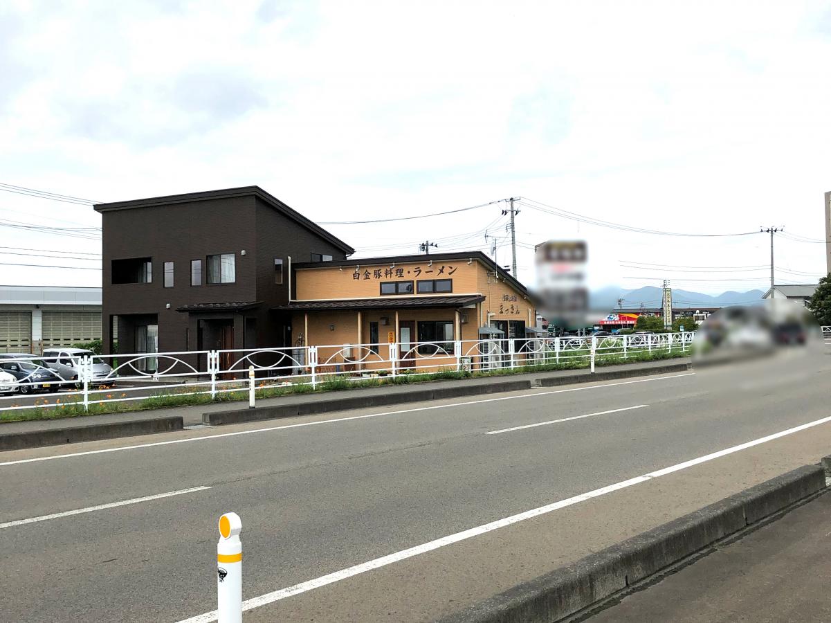 マーケットピア コメリパワー 花巻店 花巻市 周辺施設 口コミ 写真 動画 マーケットピア コメリパワー 花巻店 花巻市 周辺施設 口コミ 写真 動画
