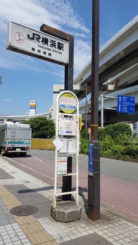 マーケットピア ユニクロ マルイシティ横浜店 横浜市西区 周辺施設 口コミ 写真 動画