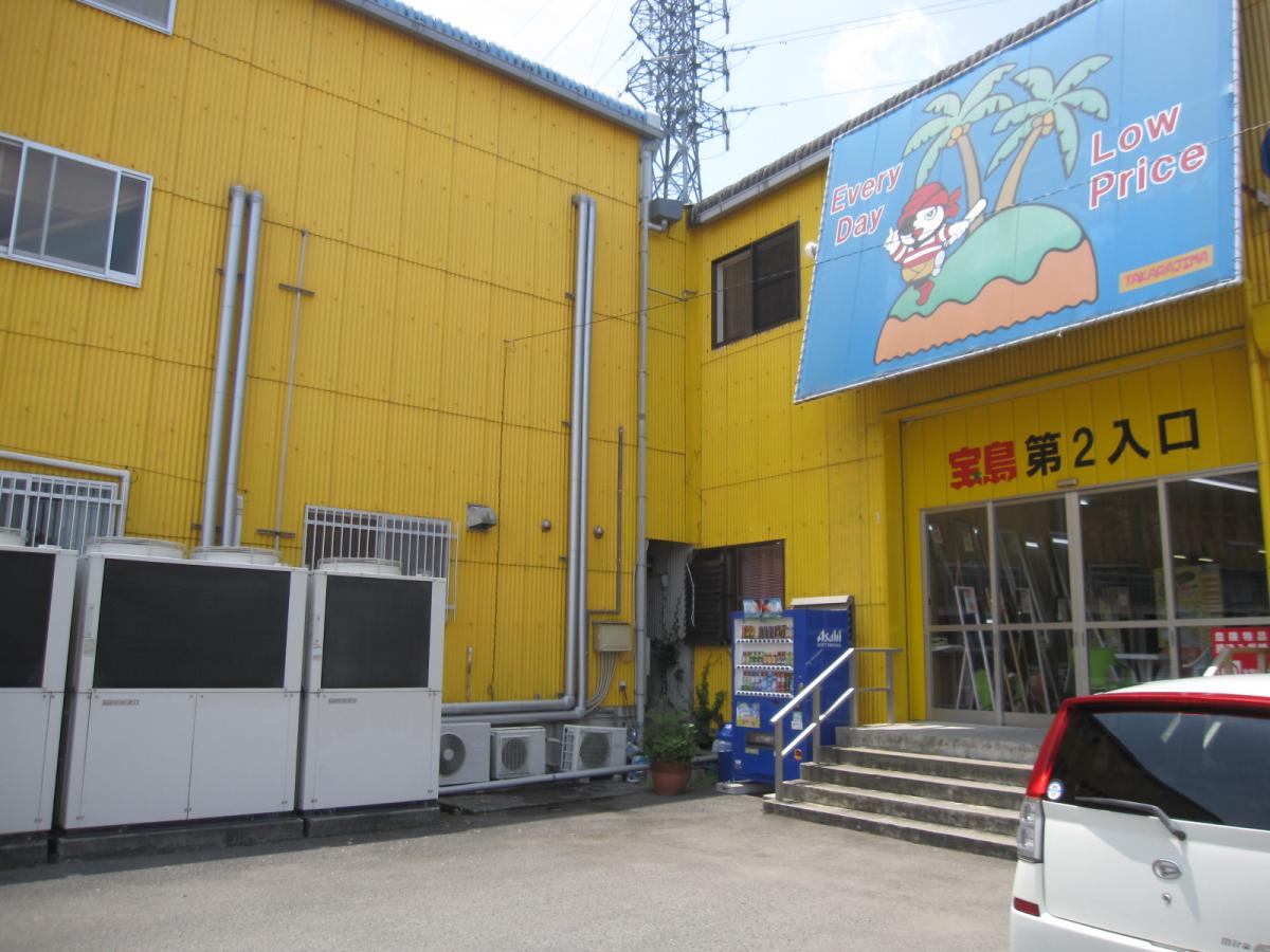 マーケットピア びっくり倉庫宝島 徳島市雑賀町