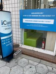 ホームメイト Tth東梅田 5階901