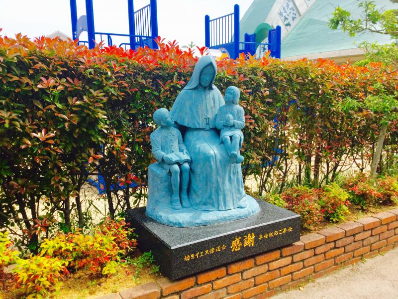 スタディピア 聖マリア学院小学校 長崎市若草町