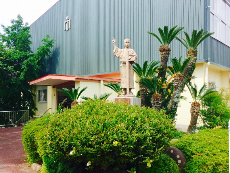 スタディピア 聖マリア学院小学校 長崎市若草町