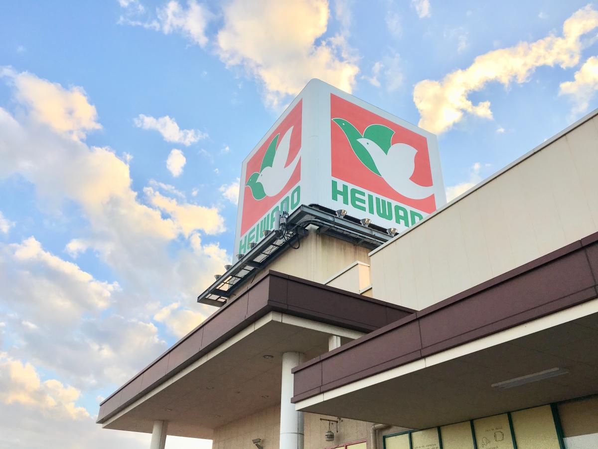 マーケットピア 平和堂 あどがわ店 高島市安曇川町西万木