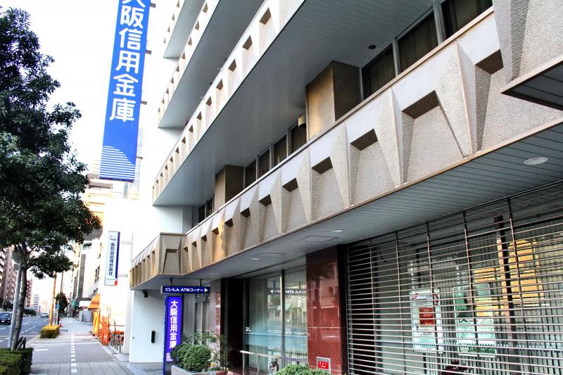 大阪信用金庫本店/ホームメイト 大阪信用金庫本店/ホームメイト