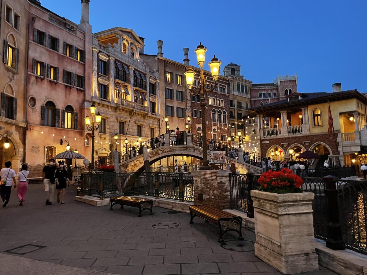 旅探 たびたん 東京ディズニーシー