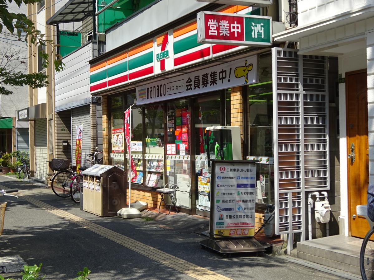 マーケットピア コノミヤ鴫野店 大阪市城東区 周辺施設 口コミ