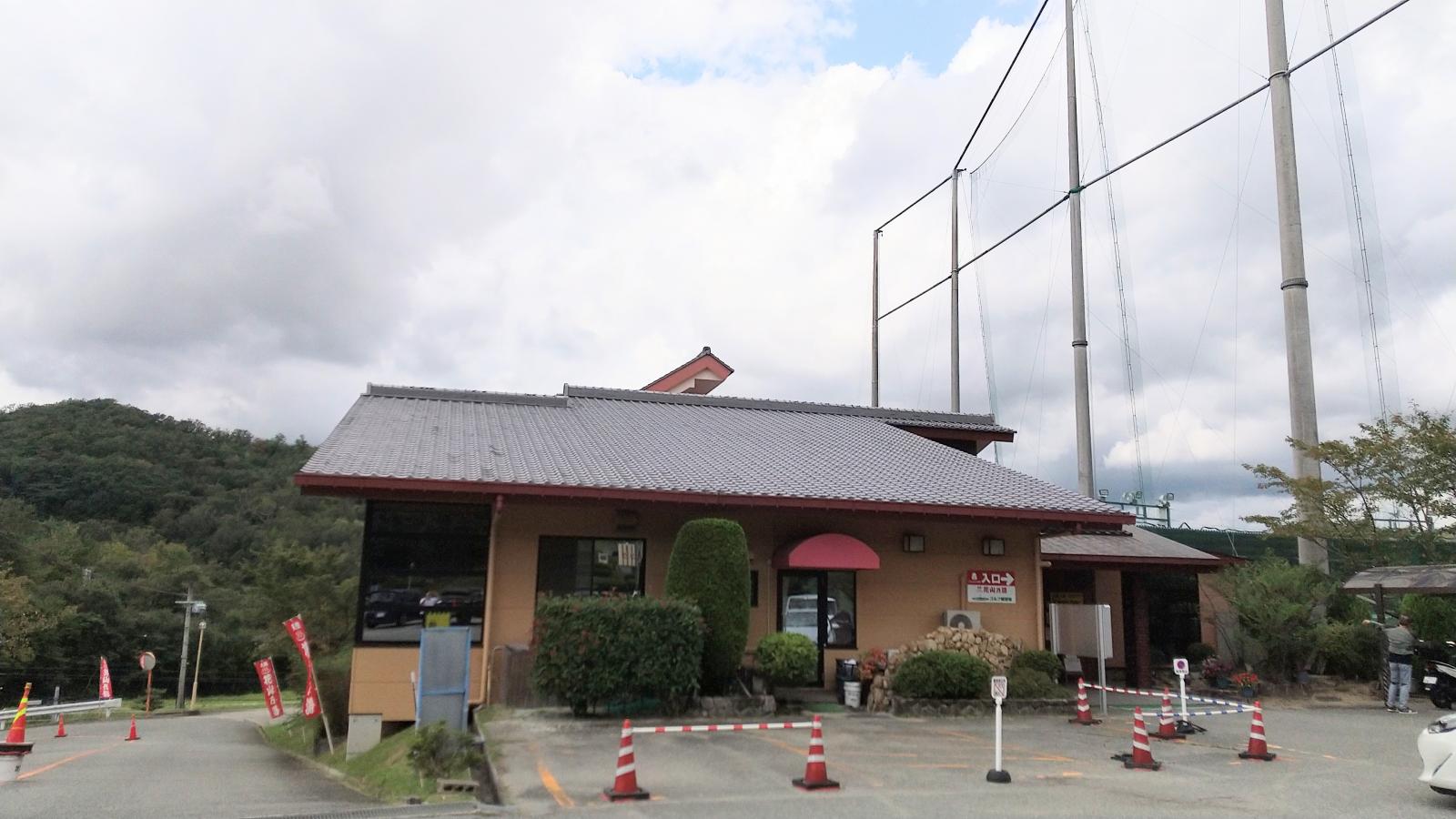 スポランド 最近投稿された口コミ