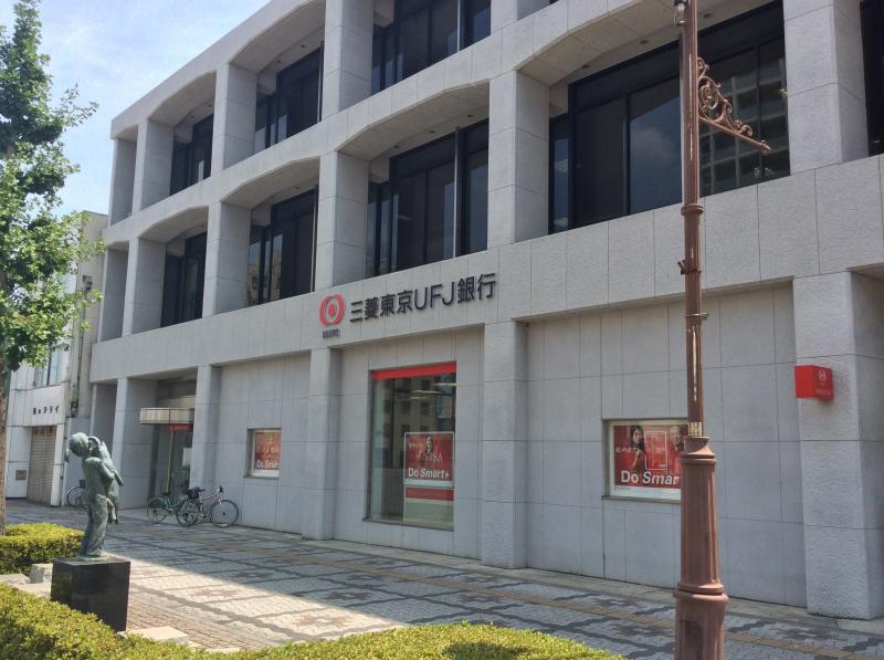バンクマップ 三菱ｕｆｊ銀行豊橋支店 豊橋市駅前大通