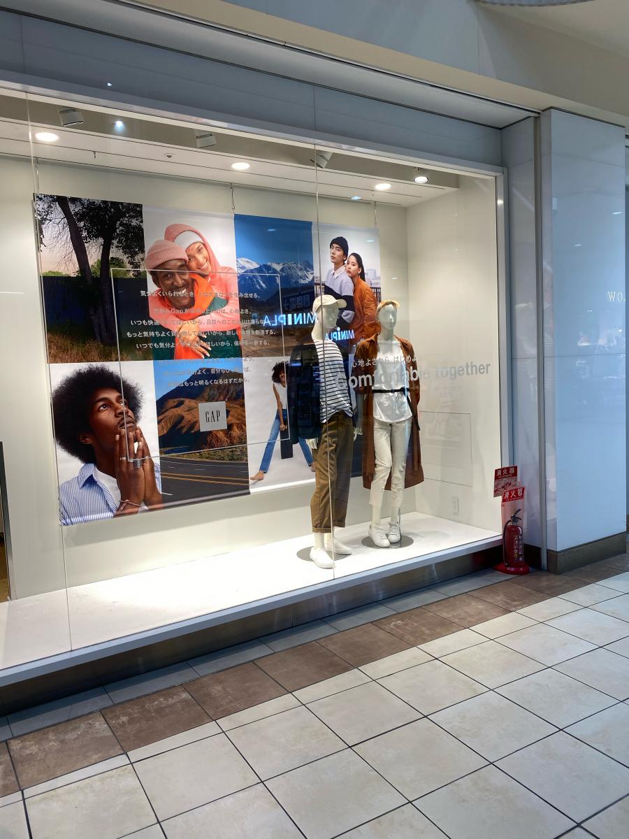 マーケットピア ｇａｐイオンモール岡崎 岡崎市戸崎町