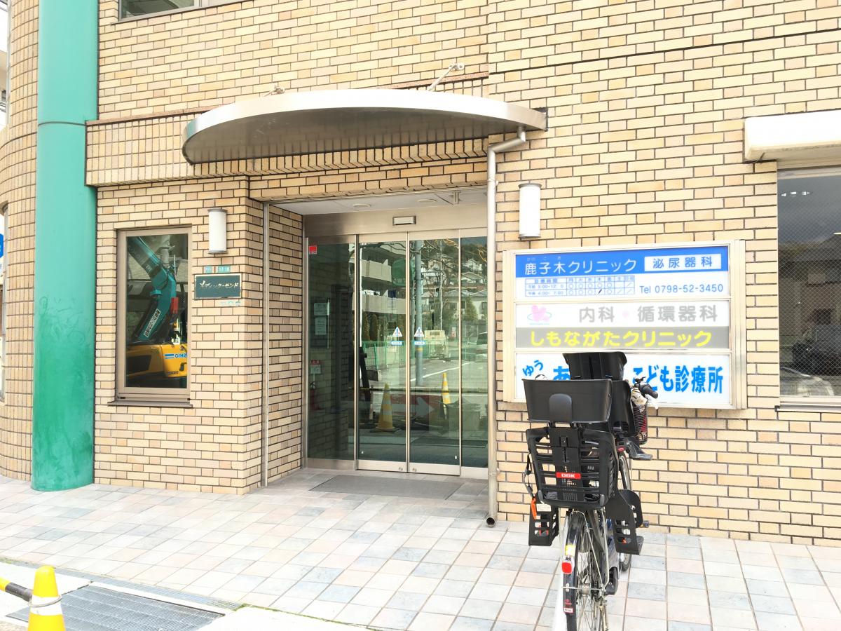 ドクターマップ あしだこども診療所 西宮市門戸荘