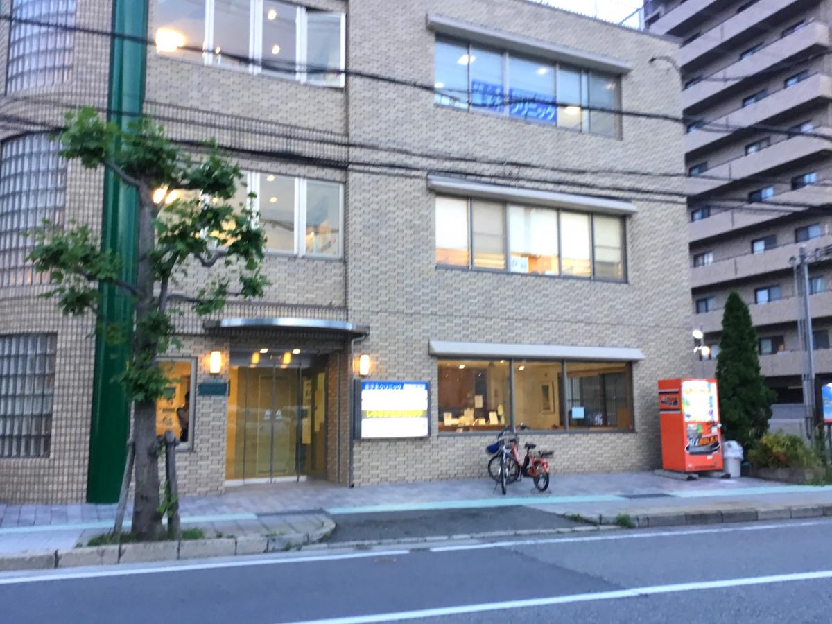 ドクターマップ あしだこども診療所 西宮市門戸荘