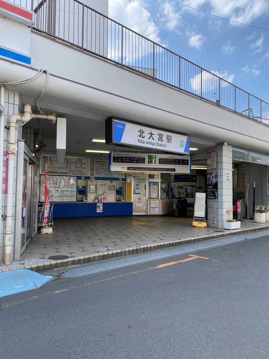 ユキサキナビ 路線図 大宮駅 東武野田線
