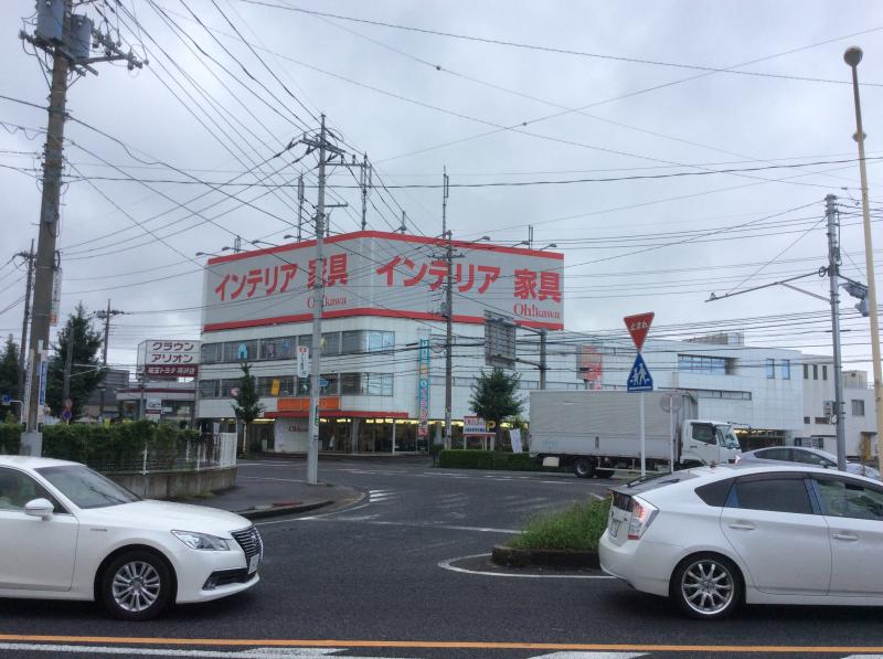 マーケットピア 大川家具所沢店 所沢市上新井