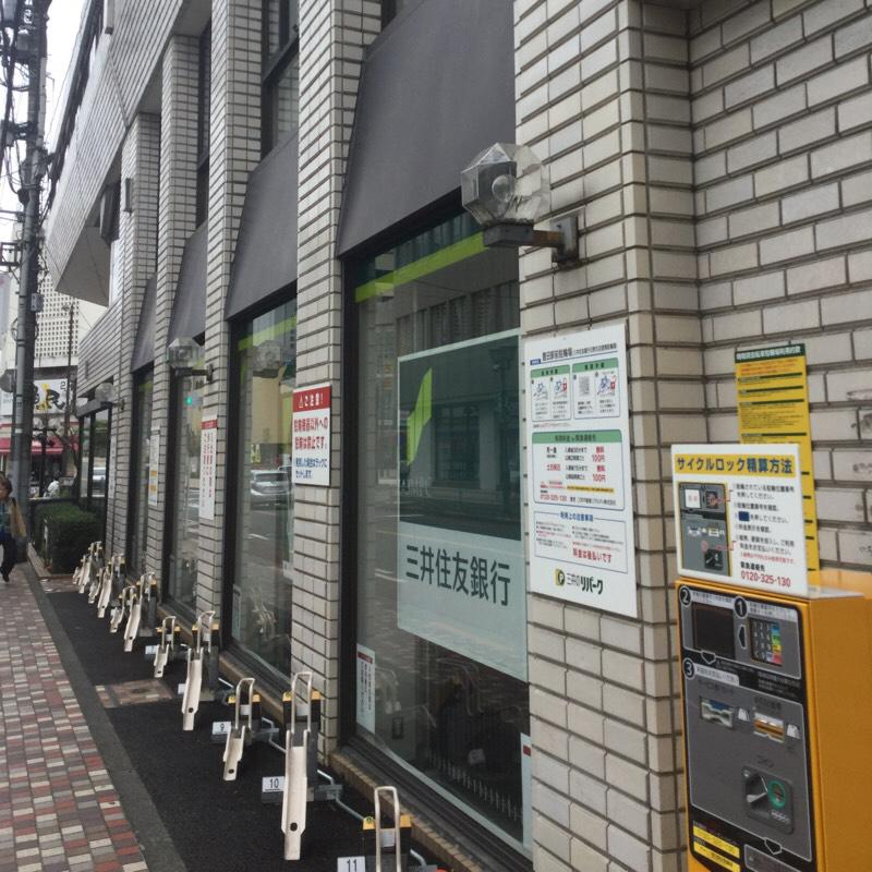 【バンクマップ】三井住友銀行日野支店/ホームメイト 【バンクマップ】三井住友銀行日野支店/ホームメイト