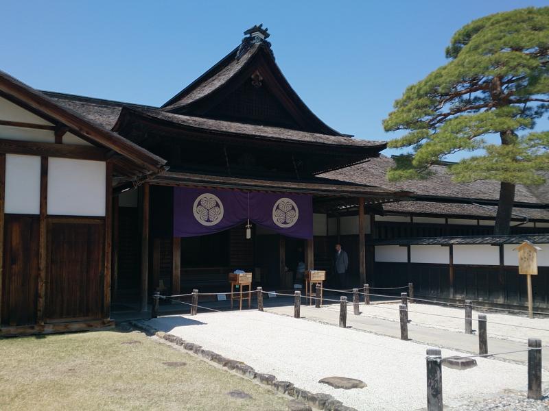 高山陣屋