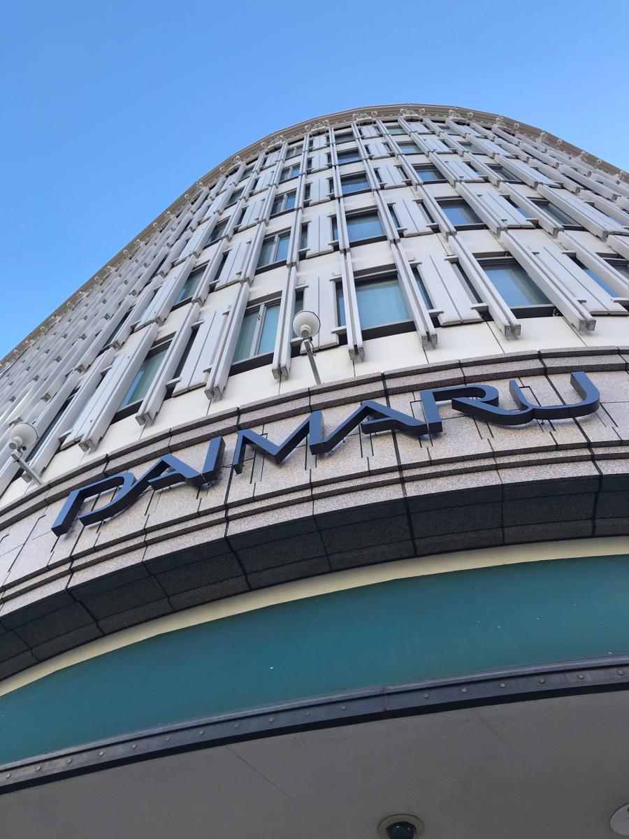 マーケットピア 大丸神戸店 神戸市中央区明石町