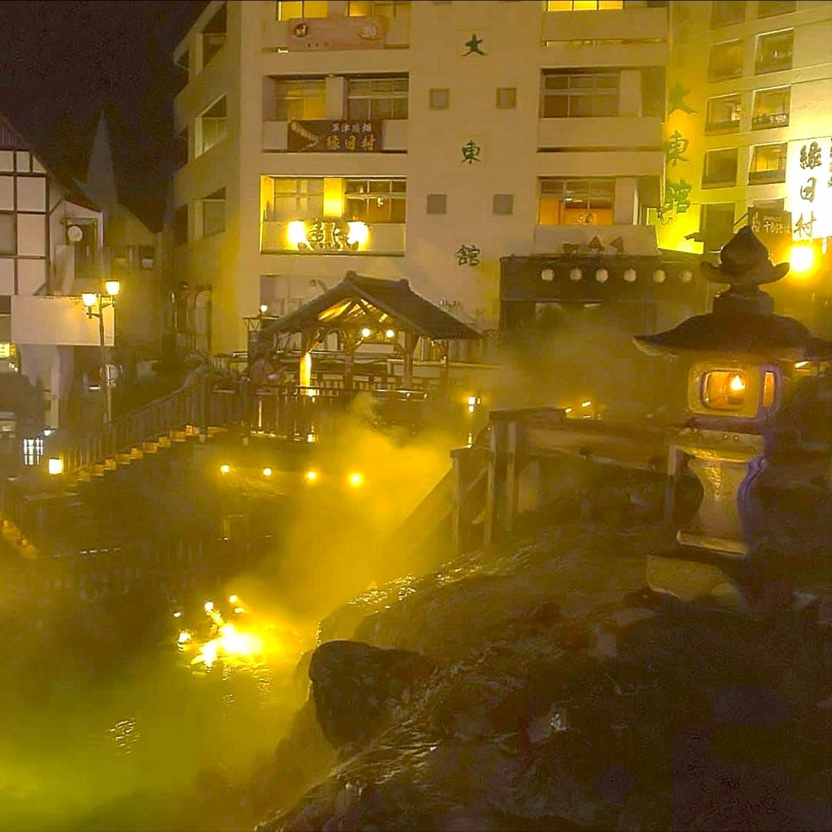 旅探 たびたん 草津温泉 吾妻郡草津町草津