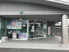 バンクマップ 静岡中央銀行サントムーン柿田川出張所 駿東郡清水町玉川
