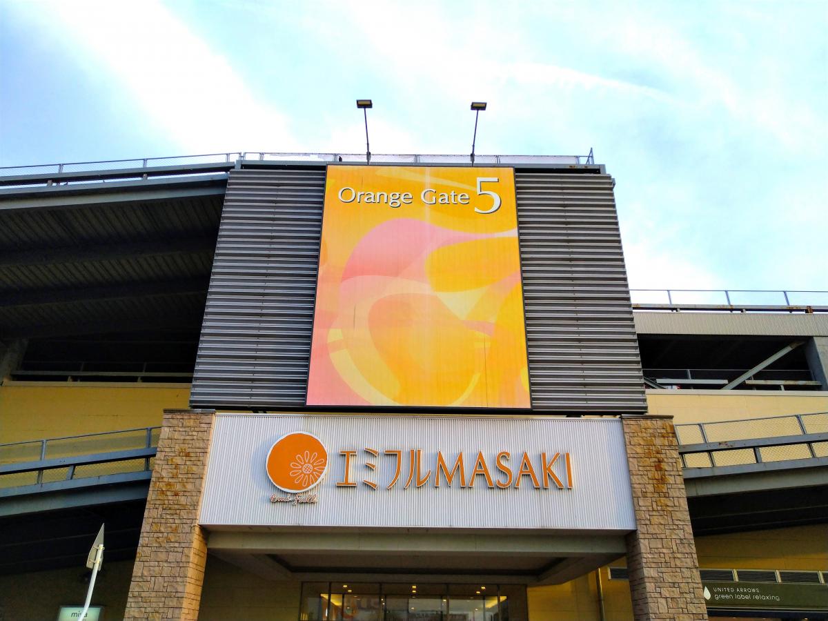 マーケットピア エミフルｍａｓａｋｉ 伊予郡松前町筒井