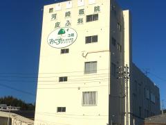 ドクターマップ 下関市の皮膚科一覧 ホームメイト