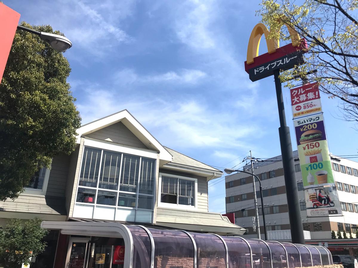 ビッグカンパニー】福山通運株式会社 岡山支店(岡山市北区)周辺施設