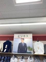 マーケットピア 小平市のアパレルショップ一覧