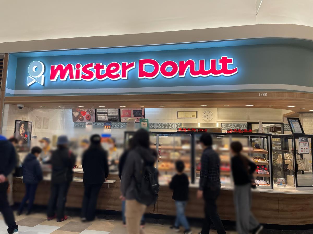 マーケットピア ヴィレッジヴァンガード イオン泉南店 泉南市 周辺施設 口コミ 写真 動画